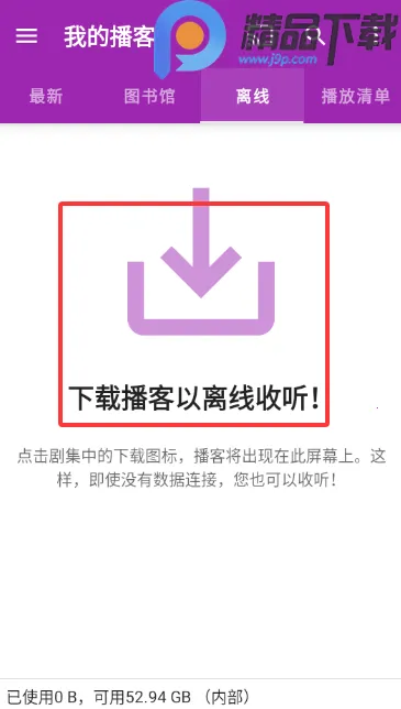 ���ʹ�ʦ�����ֻ���