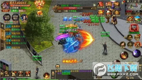 ��ת����(������Ϸ)v1.0.2 ��׿���ͼ