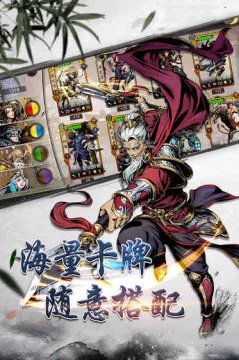 ��ת����(������Ϸ)