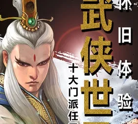 ��ת����(������Ϸ)