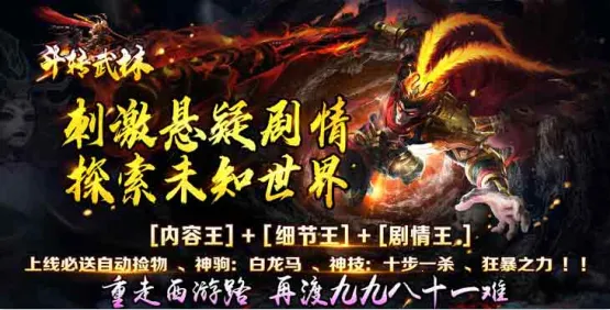 ��ת����(������Ϸ)