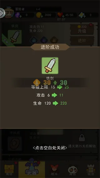 ��ʿ����(����ð������)