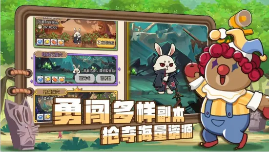 ��ʿ����(����ð������)