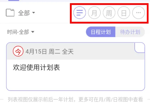 �ƻ���2026�ٷ����°汾