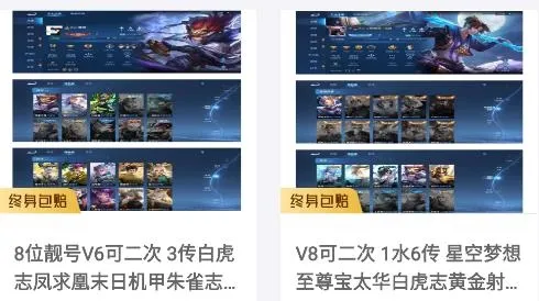 �����(��Ϸ�˺�����)