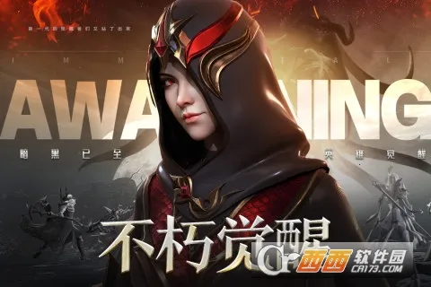 ������Ѱ�׿���ֻ���v1.7.5 �ٷ������ͼ