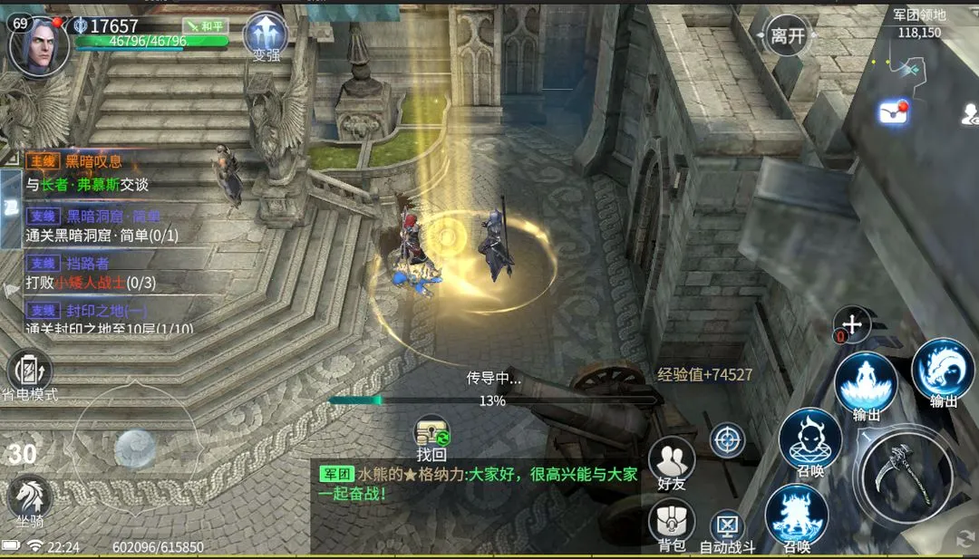 ������Ѱ�׿���ֻ���