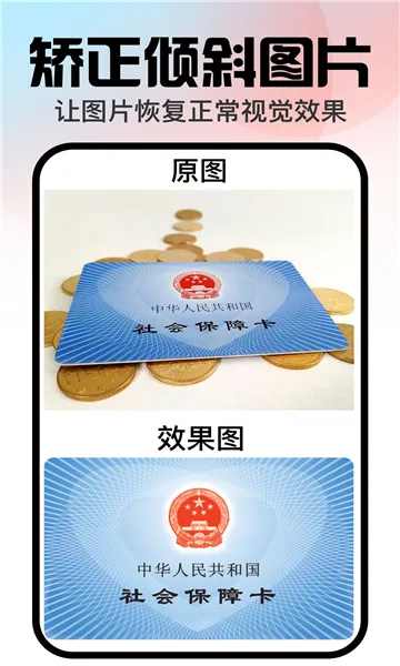 �ڴ����(AIͼƬ����)v1.3.2 ��Ѱ��ͼ