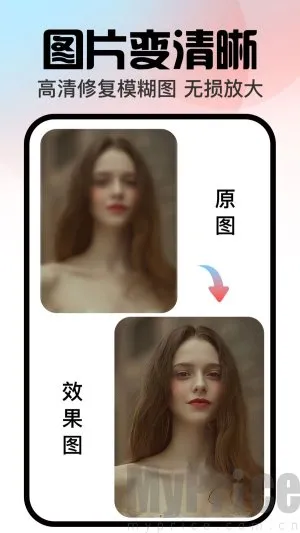 �ڴ����(AIͼƬ����)