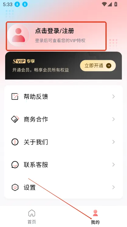 �ڴ����(AIͼƬ����)