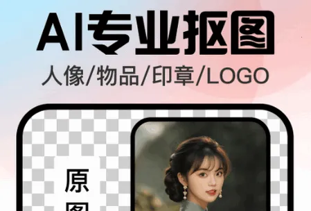 �ڴ����(AIͼƬ����)