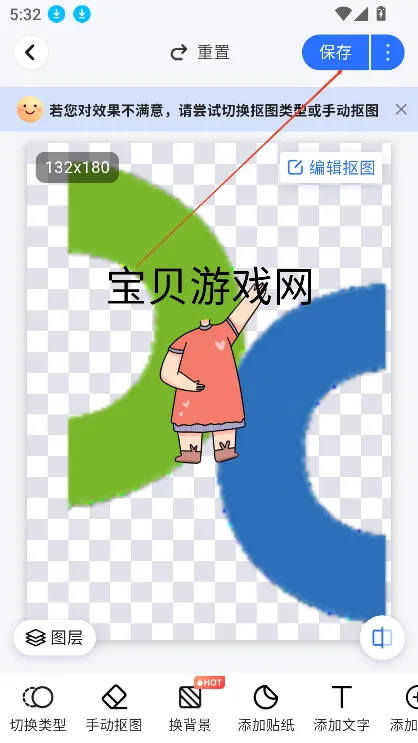 �ڴ����(AIͼƬ����)