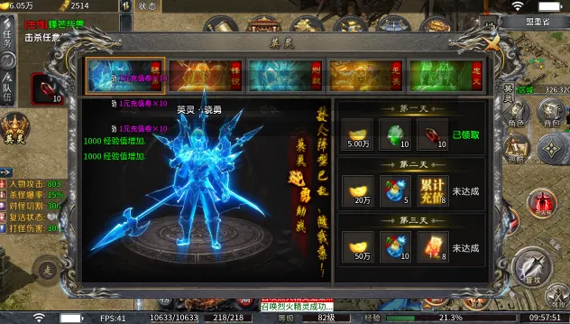 �w����ս2026�ٷ�����v1.0 ��׿���ͼ