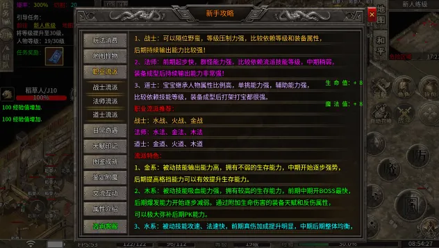 �w����ս2026�ٷ�����v1.0 ��׿���ͼ