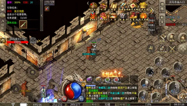 �w����ս2026�ٷ�����v1.0 ��׿���ͼ