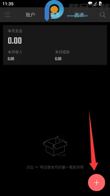 ��Բ����VIP�����氲׿���ֻ���v2.3.1 ��Ѱ��ͼ