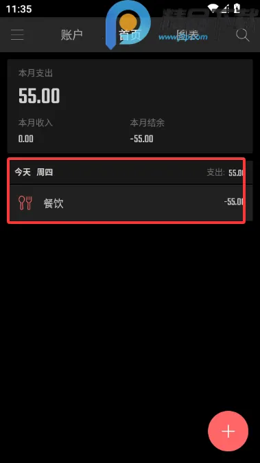 ��Բ����VIP�����氲׿���ֻ���