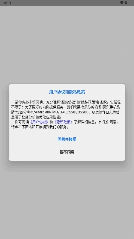 ����ˮӡ(ȥˮӡ��������)