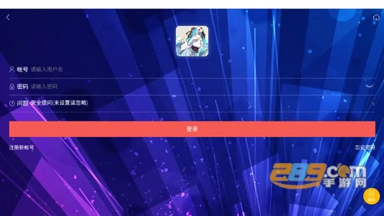 ������̳2026���ذ�װ