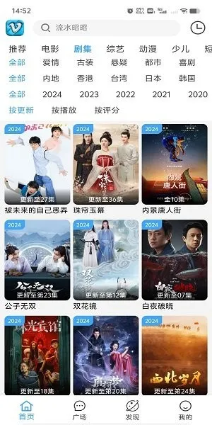 Ļ���ǺӰ�׿���ֻ���v1.5 �ٷ������ͼ