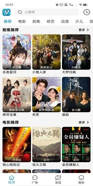 Ļ���ǺӰ�׿���ֻ���v1.5 �ٷ������ͼ