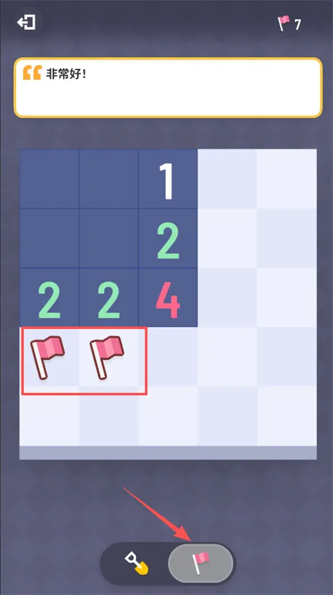 �޲�ɨ��(ɨ���߼�������Ϸ)