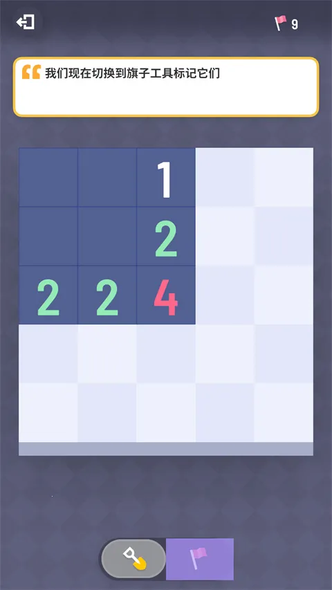 �޲�ɨ��(ɨ���߼�������Ϸ)