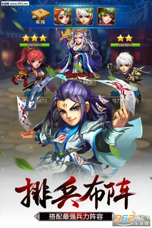 ѩ��Ⱥ����(������������)v1.0.0 ��׿���ͼ