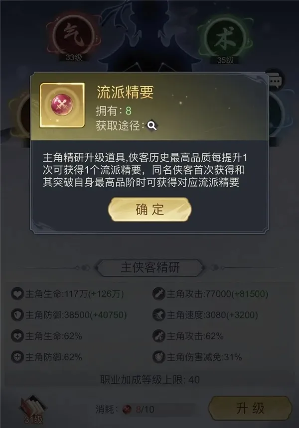 ѩ��Ⱥ����(������������)