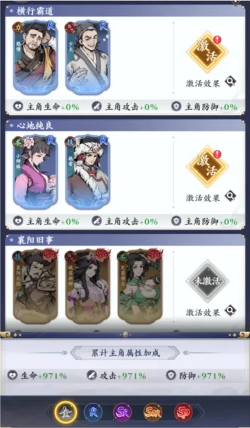 ѩ��Ⱥ����(������������)