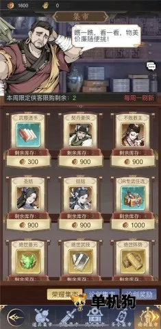 ѩ��Ⱥ����(������������)