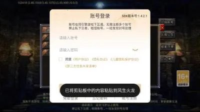 ����������׿���ֻ���v4.8.0 ��׿���ͼ