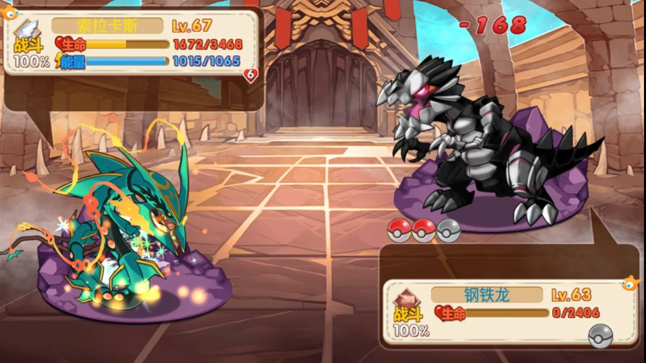 �ڴ������������(���ﾫ��ð����)v˫��֮ս0.7.5 ��Ѱ��ͼ