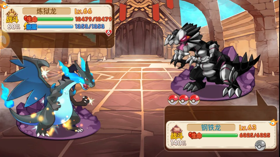 �ڴ������������(���ﾫ��ð����)v˫��֮ս0.7.5 ��Ѱ��ͼ