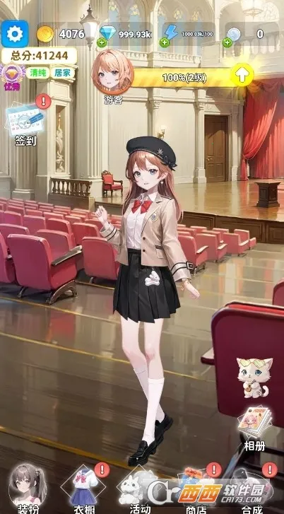 �Ϻϻ�װ��(��װ������Ϸ)