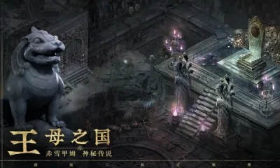 ��Ĺ�ʼ�����2026�ٷ�����v1.0.6 �ٷ������ͼ