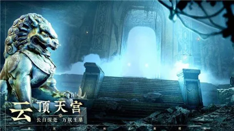 ��Ĺ�ʼ�����2026�ٷ�����v1.0.6 �ٷ������ͼ