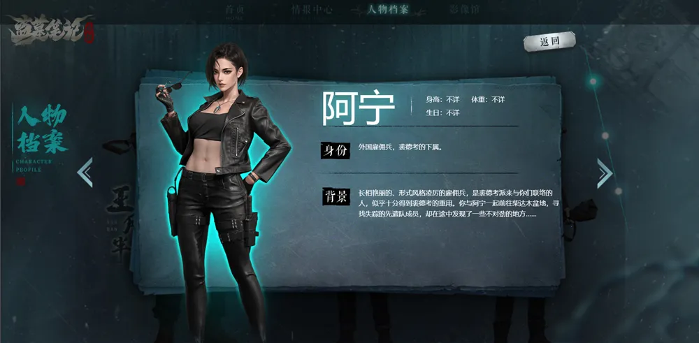 ��Ĺ�ʼ�����2026�ٷ�����