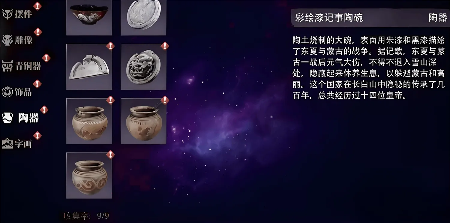 ��Ĺ�ʼ�����2026�ٷ�����