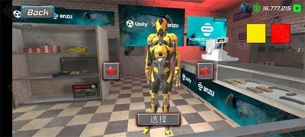 ����ս��������2026���ذ�װ