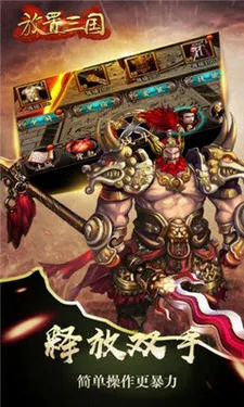 ��������(����������Ϸ)v1.002 ��Ѱ��ͼ