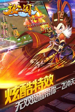 ��������(����������Ϸ)v1.002 ��Ѱ��ͼ