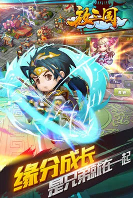 ��������(����������Ϸ)v1.002 ��Ѱ��ͼ