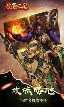 ��������(����������Ϸ)v1.002 ��Ѱ��ͼ