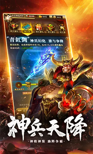 ��������(����������Ϸ)