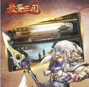 ��������(����������Ϸ)