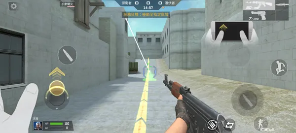 CrossFire: Legends(��Խ����ǹս����)