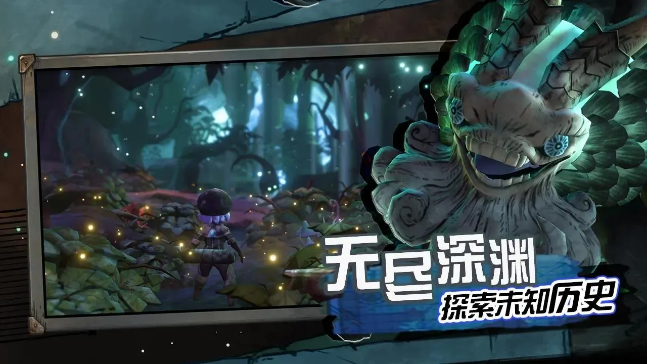 ����˹����ð����2026�ٷ�����v2.34 �ֻ����ͼ