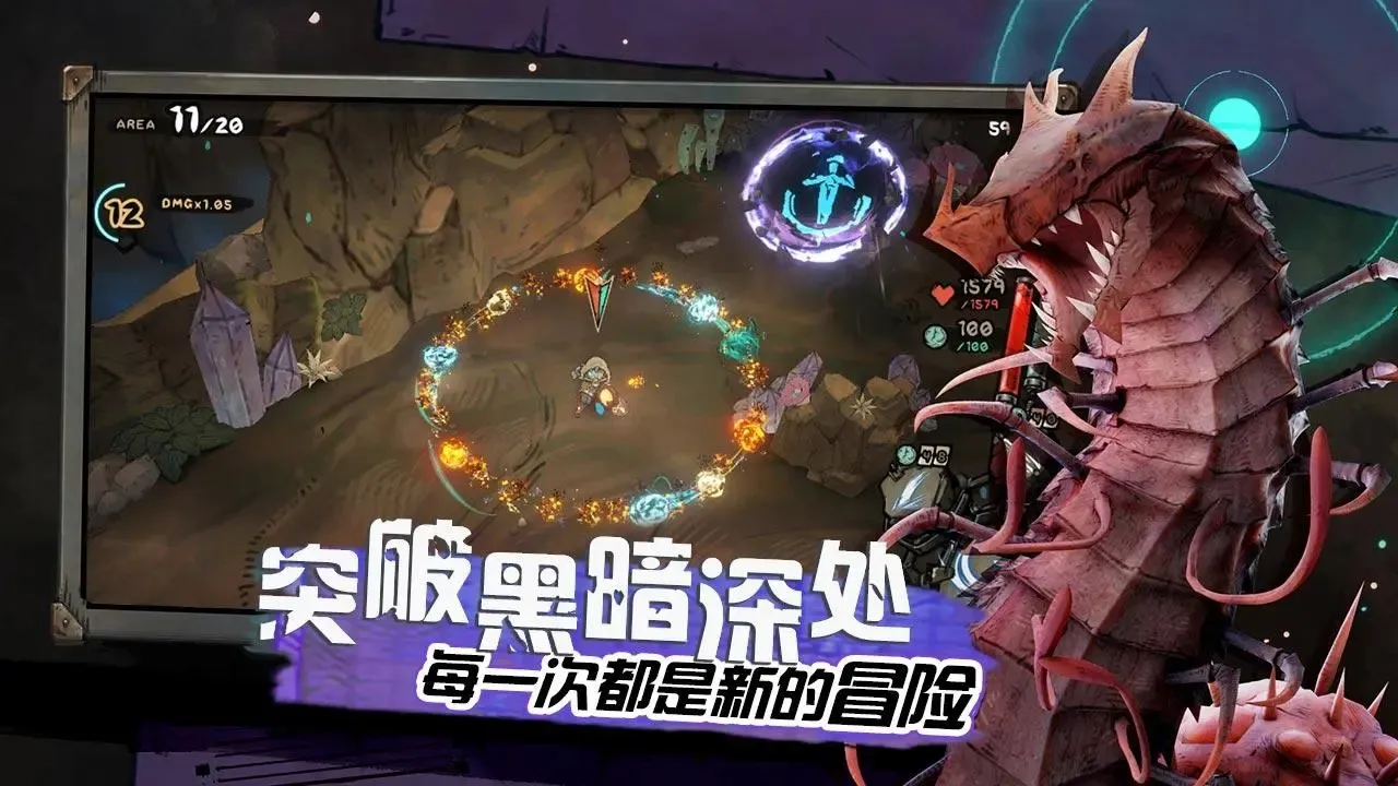 ����˹����ð����2026�ٷ�����v2.34 �ֻ����ͼ