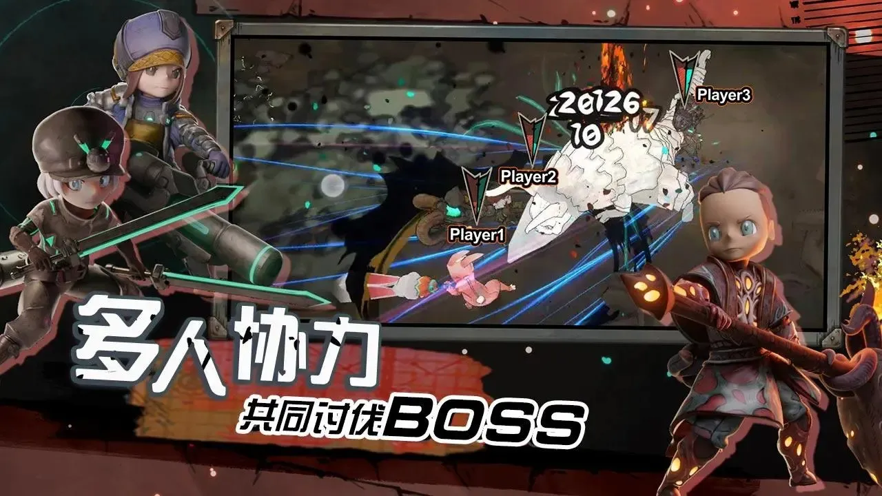 ����˹����ð����2026�ٷ�����v2.34 �ֻ����ͼ